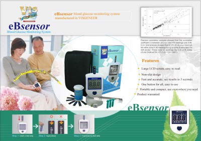 vend appareil medical Image principale
