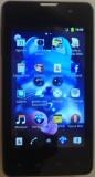 VENDRE LT 29i serie SONY XPERIA Miniature 1