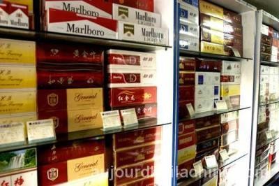 Promo de cartouche de cigarette a 10€+livraison gratuite Miniature 1