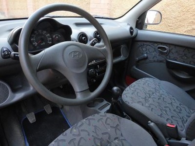 atos gls Miniature 2