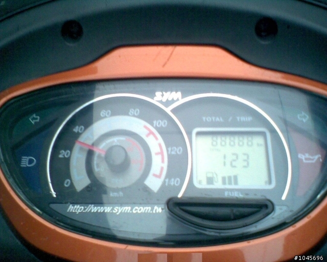 Scooter SYM R1z 125cc - Antananarivo, Madagascar