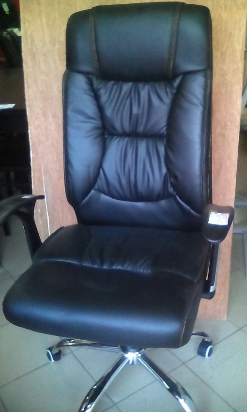 chaise de bureau Miniature 1