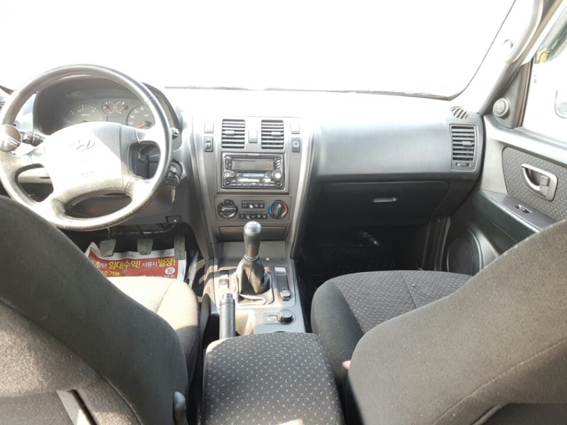 Vend HYUNDAI TERRACAN 4X4 - EX 250 Miniature 2