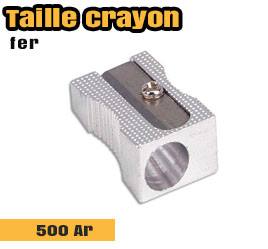 GRANDE PROMOTION POUR LA RENTREE SCOLAIRE ET UNIVERSITAIRE Miniature 3