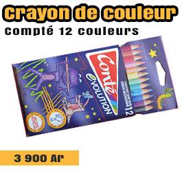 PROMOTIONS FOURNITURES SCOLAIRE Miniature 2