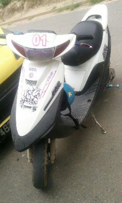 A Vendre Urgent - Antananarivo, Madagascar