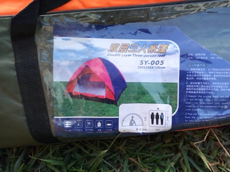 vente tente neuve pour camping Miniature 2