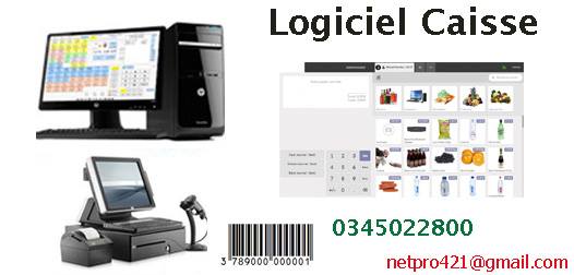 Vends Logiciel Caisse - Antananarivo, madagascar