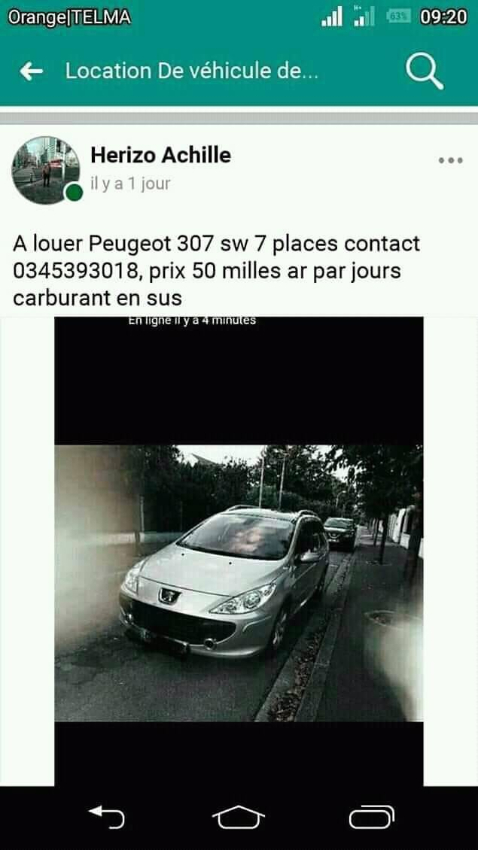 voiture a louer Image principale