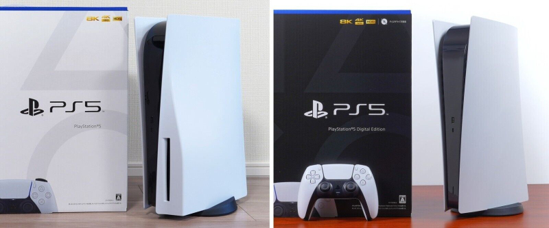 Brand New Sony PlayStation 5 Digital/Disc Edition - Richfied, USA