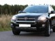 Toyota Rav4 X 2.2, Ann&eacute;e :    2009 image 0
