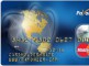 carte de crédit prépayé mastercard totalement gratuit et sans engagement image 0