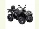 URGENT cause depart, QUAD Kymco IDX 500 2012 image 1