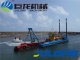 fabrication en chine et vente drague suceuse/ bateau de dragage  image 1