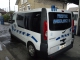 A VENDRE AMBULANCE image 1