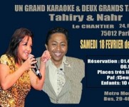 un grand karaoke avec 2 grands talents image 0