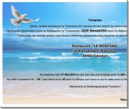 HOMMAGE A ZEZE MAHANORO AU MONTANA CLUB image 0