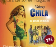 SENSATION FORTE  image 0