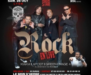 MALAGASY ROCK STAR image 0